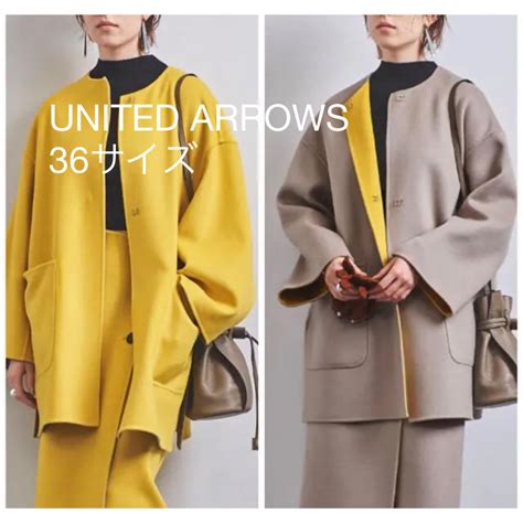 united arrows united arrows バイカラーリバーシブルミドルコート 36の通販 by たび｜ユナイテッドアローズならラクマ