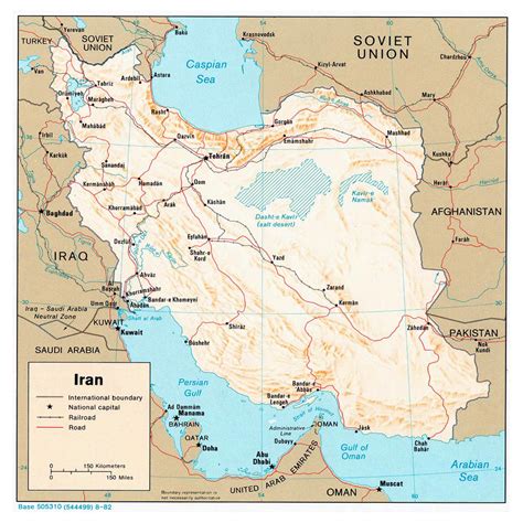 Detailed Political Map Of Iran With Relief Roads Railroads And Major Cities 1982 Iran