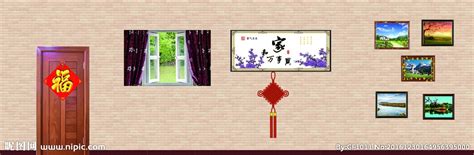Volume 2, page 930, character 15. 小品家的背景设计图__PSD分层素材_PSD分层素材_设计图库_昵图网nipic.com