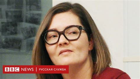 Умерла Татьяна Никонова фем просветительница и секс блогер Bbc News Русская служба