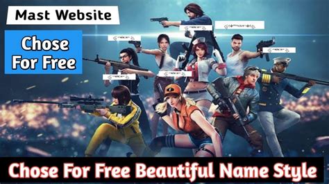 Nice page for free points. How to choose best free fire name style || choose any free ...
