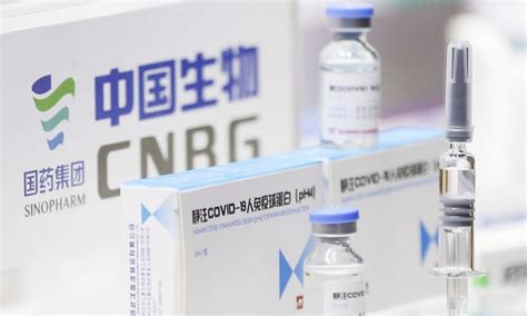 A covid‑19 vaccine is a vaccine intended to provide acquired immunity against severe acute respiratory syndrome coronavirus 2 (sars‑cov‑2), the virus causing coronavirus disease 2019. Chinese vaccine Vero Cell gets WHO approval - Nepal Press