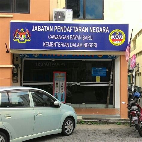 Įmonės jabatan pendaftaran negara, pahang veiklos vieta: Jabatan Pendaftaran Negara Malaysia - Government Building ...
