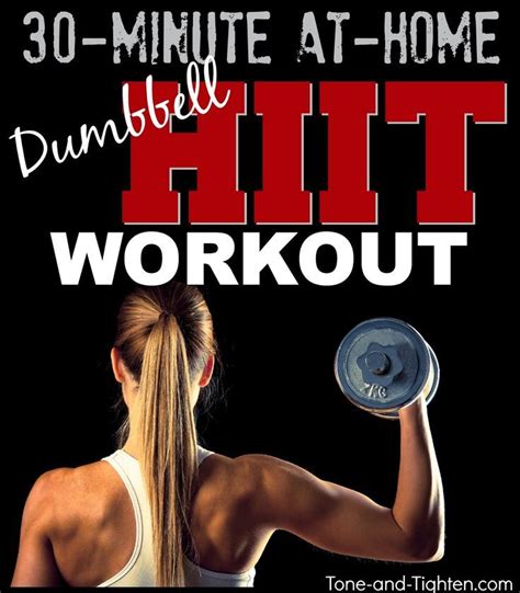 30 Minute Hight Intensity Interval Workout With Weights At Home Dumbbell Hiit Workout