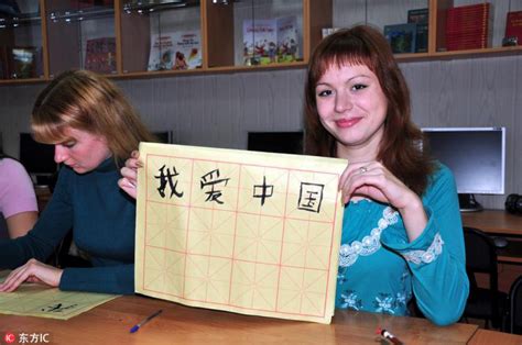 外国人学汉语，崩溃了！认了！拼了！ 知乎