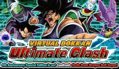 Dragon ball idle is a hero collector idle rpg mobile game set in the dragon ball universe. New "Virtual Dokkan Ultimate Clash" Coming Soon! | News | DBZ Space! Dokkan Battle Global