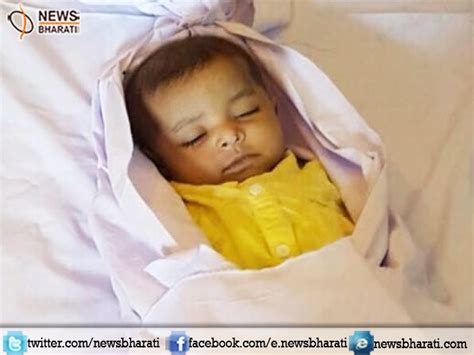 Pakistan The Riskiest Place To Be Born Read To Know Why Newsbharati