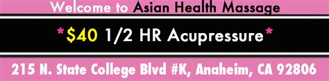 Asian Health Massage Gentlemen S Guide Oc