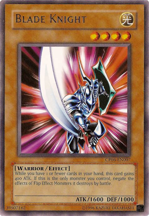 Card Erratablade Knight Yu Gi Oh