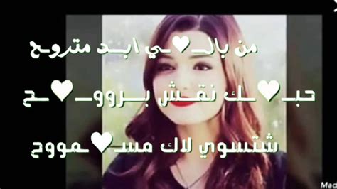 حبك 😘نقش😍برؤح😘😘اجمل حالات واتس اب Youtube