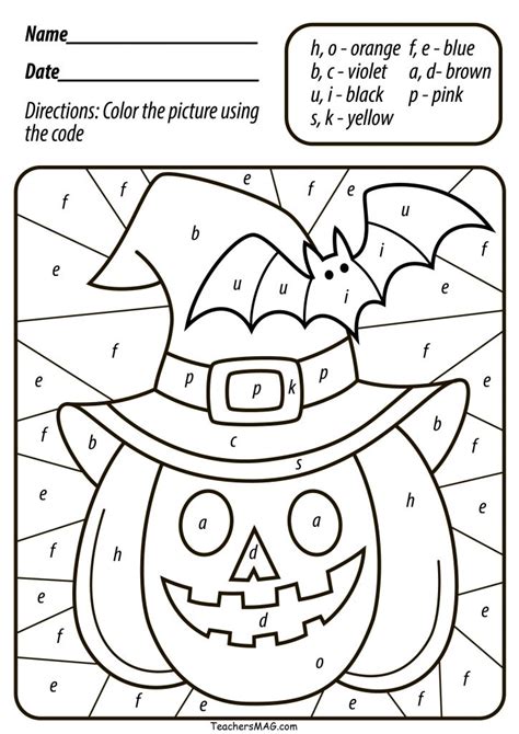 Free Halloween Pumpkin Color By Numberletter For Preschool