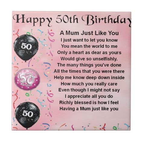Mom Poem 50th Birthday Tile Zazzle 50th Birthday Poems 50th