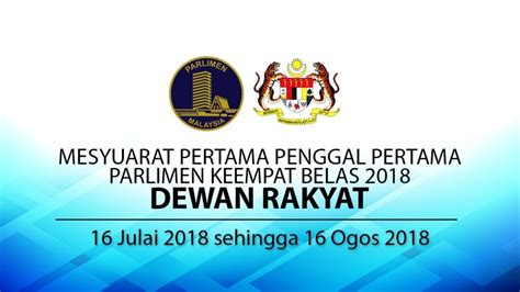 Muet listening session 3 2018. Rakaman Sidang Parlimen 24 Julai 2018 | Sesi Pagi - SelangorTV