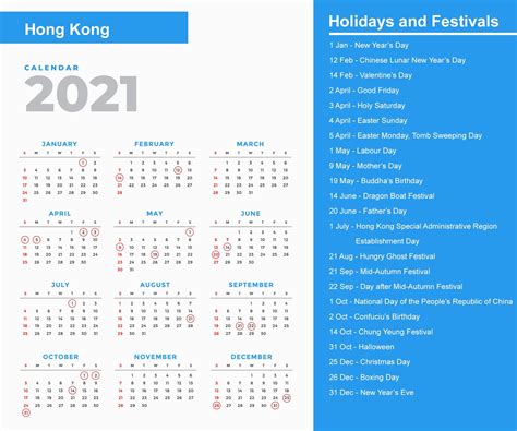Hong Kong Calendar 2021