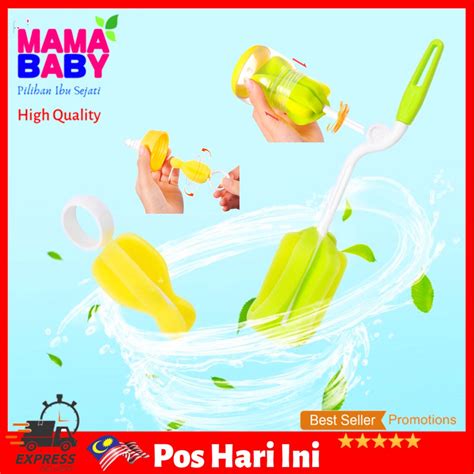 Tidak bisa sembarangan dalam memilih botol susu karena sangat erat hubungannya gantilah dot secara berkala jika sudah retak atau berubah warna. Baby Bottle Brush Teats Feeding Rotary Sponge Bottle Brush ...