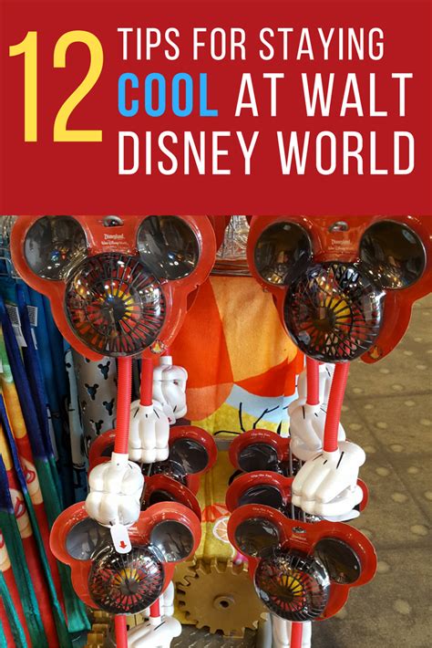 12 Tips For Staying Cool At Walt Disney World