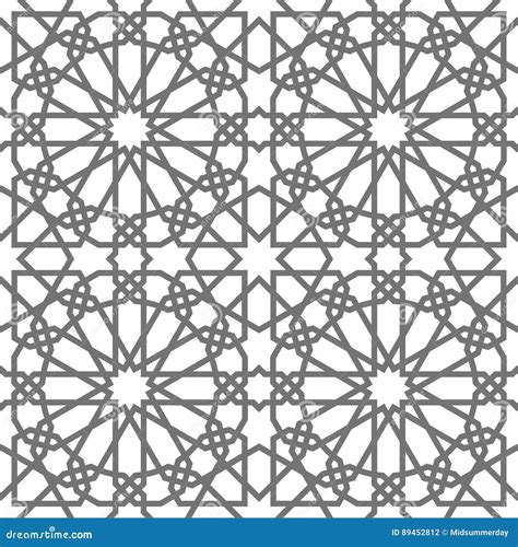 Islamic Vector Geometric Ornaments Based On Traditional Arabic Art
