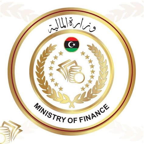 1800 444 666 برنامج الصحة بوكالة الغوث. وزارة المالية تعلن للنازحين التابعين لها ضرورة مراجعة لجنة الحصر - صدى