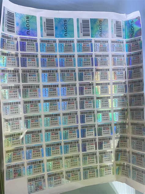 Scratch Card - China Scratch Card