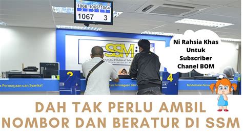 Perniagaan di malaysia perlu memohon lesen premis perniagaan dan lesen papan tanda dari sistem bless merupakan one stop online service atau pusat perkhidmatan setempat dalam. CARA RENEW LESEN PERNIAGAAN SSM SECARA ONLINE- EZBIZ - YouTube