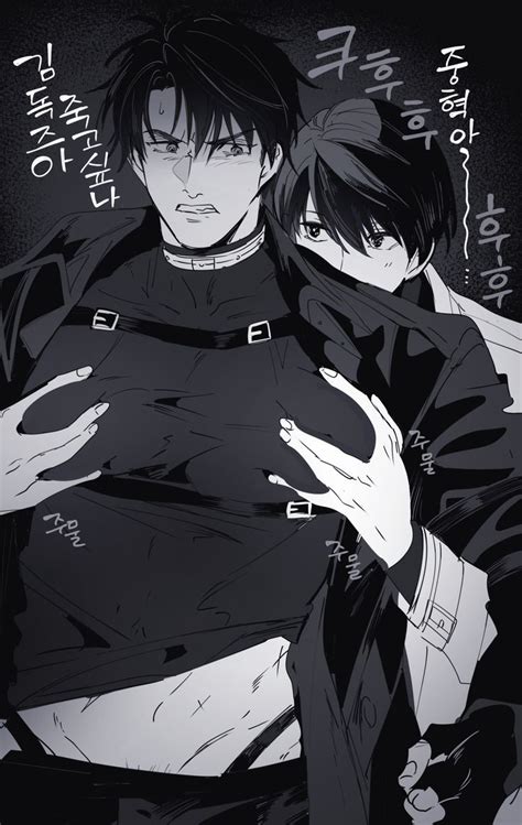 A list of series that we have worked on can be found at flame scans series list menu. 收藏到 omniscient-readers-viewpoint