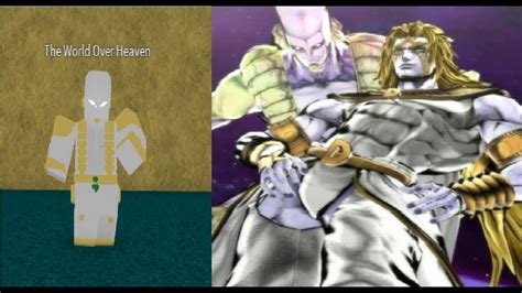 Heaven Ascension Dio Roblox