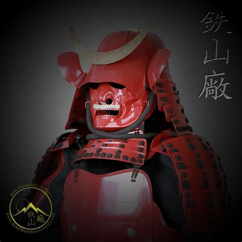 Okegawa Kachi Samurai Armor Guardians Vault Australia