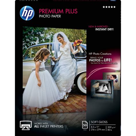 Hp Premium Plus Soft Gloss Photo Paper Cr667a Bandh Photo Video