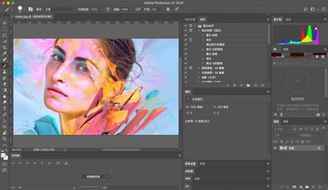 Adobe Photoshop 2020 For Mac 2121 好用的修图软件 中文版 麦克苹果商店