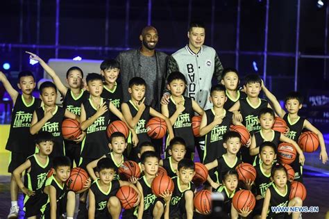 Kobe Bryant Attends Fans Meeting In N China 1 Cn