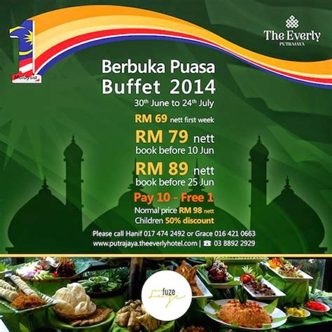 Select room types, read reviews opened: BERBUKA PUASA BUFFET AT THE EVERLY , PUTRAJAYA | Malaysian ...