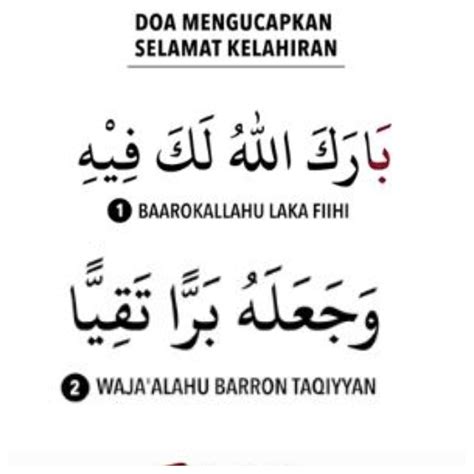 Semoga allah swt menerima semua amal kebaikanmu dan selamat jalan sahabat.doa ini kupersembahkan untukmu : Ucapan Selamat Bertunangan Dalam Islam : 33 Contoh Ucapan ...