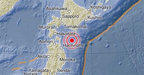 Japón Fuerte sismo de magnitud 6 1 se registró frente a las costas del