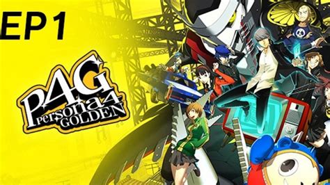 In persona 4 golden, there are a number of descriptions and info boxes that i feel either don't tell you anything useful, or present information in an unhelpfully abstract way. Let's Play Persona 4 Golden - EP1 - YouTube