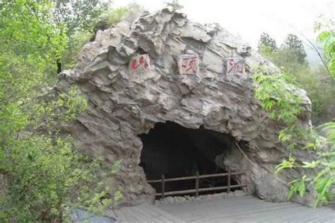 55 Peking Man Site At Zhoukoudian Fangshan China Peking Man World