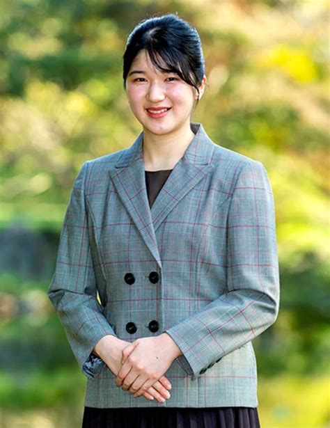 Princess Aiko Japans Disinherited Princess Turns 20