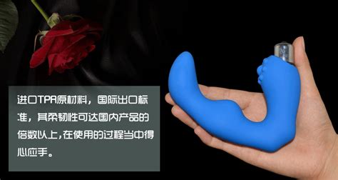 Sifrs Prostate Massager Male P Spot M End 212016 251 Pm