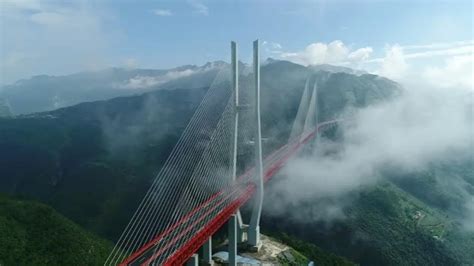 The Worlds Highest Bridge Locates In Southwest China Youtube