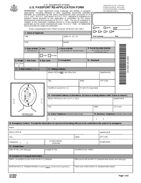 Us Passport Re Application Form Free Download