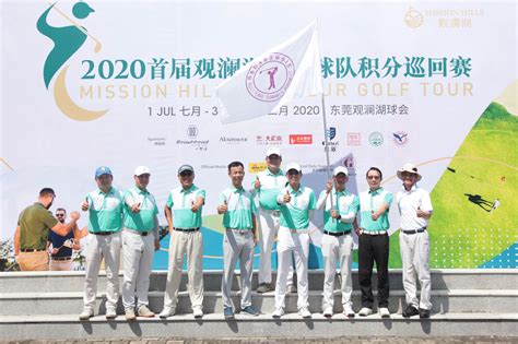 自行车 公路自行车 场地自行车 跳水 马术 击剑 足球 高尔夫 手球 曲棍球 柔道 空手道 马拉松游泳 现代五项 艺术体操 赛艇 橄榄球 帆船 射击 滑板 运动攀岩 冲. 5A景区-深圳周边旅游攻略-旅游景点推荐-深圳亲子度假-深圳哪里好玩-观澜湖集团