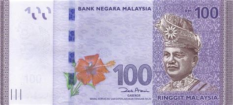 Usd means united states dollar ($) and myr means malaysian ringgit (rm). 100 Malaysian Ringgit note 4th series - Exchange yours for ...
