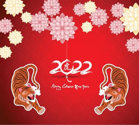 What Year Is 2022 In Chinese Lunar Calendar Printable Online
