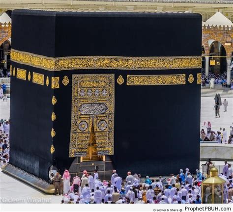The qur'an contains several verses regarding the origin of the kaaba. The Kaba Up Close (The Sacred Mosque, Makkah, Saudi Arabia ...