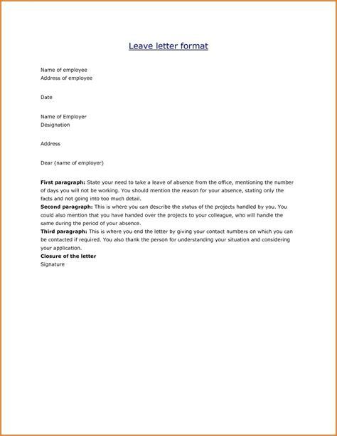Maternity Leave Request Letter | scrumps