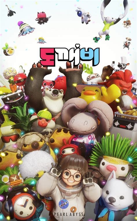게임스컴은 매년 독일에서 열리는 유럽 최대 게임 축제로서 올해도 작년에 이어 온라인으로 진행한다. "메타버스 게임 '도깨비', 새로운 경험 줄 것" [김명근 기자의 ...