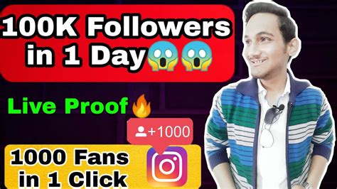 1k Followers In 1 Hour On Instagram How To Increase Instagram