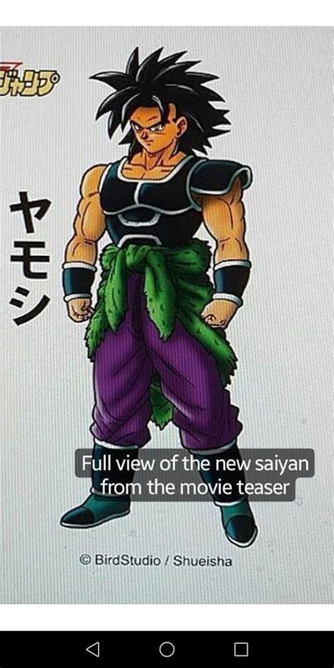 Start reading to save your manga here. 22 best YAMOSHI images on Pinterest