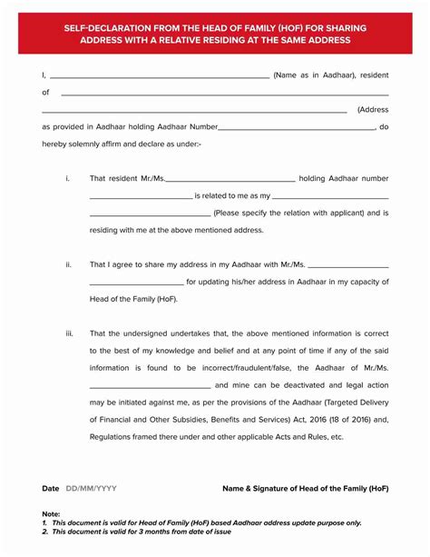 Self Declaration Form Pdf Fill Online Printable Fillable Blank Images