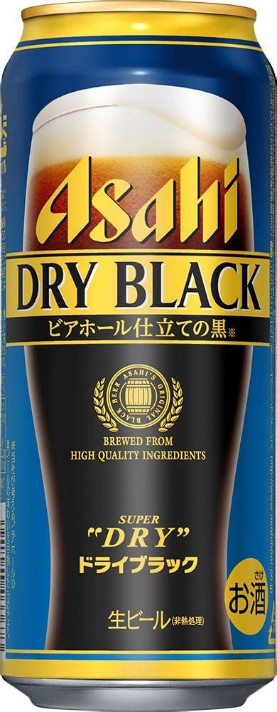 Jp Asahi Super Dry Dry Black Beer Hole Tailored Black Beer