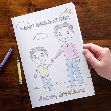 personalized fathers day cards daddy  coloring card